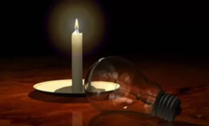 Լույս չի լինի հետևյալ հասցեներում