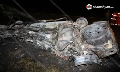 Նոր մանրամասներ՝ գազի բալոնների պայթյունից առաջացած վթարից