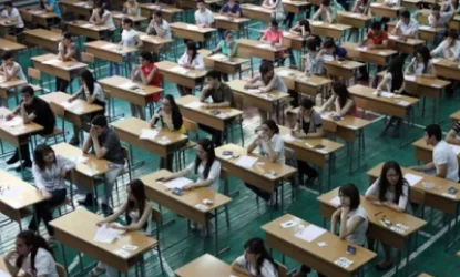 Հրապարակվել է միասնական քննությունների ժամանակացույցը