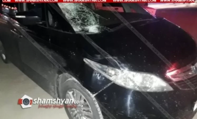 Մահվան ելքով վրաերթ Արարատի մարզում. հետիոտնը հիվանդանոցում մահացել է