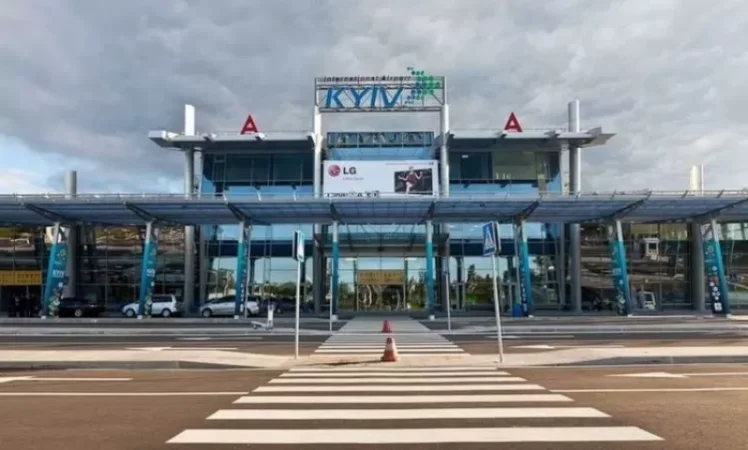 Շտապ տարհանվել է Կիևի օդանավակայանը