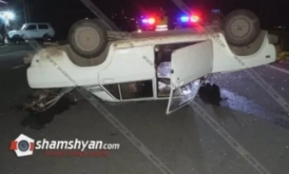 Ավտովթար Սևանի ճանապարհին. վարորդը դիմել է փախուստի