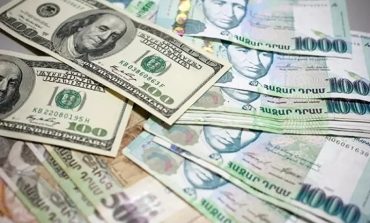 Video: 11,880,000 AMD Embezzled at Vanadzor Medical College