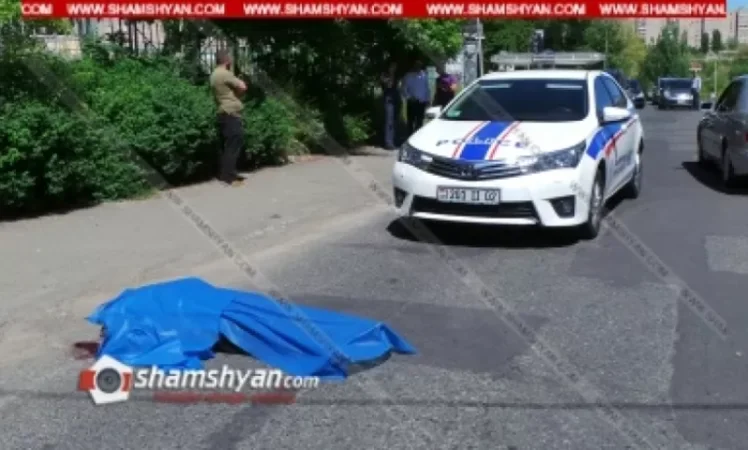 Երևանում թիվ 3 երթուղին սպասարկող ավտոբուսը վրաերթի է ենթարկել հետիոտնին․ տեղում մահացել է