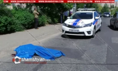 Երևանում թիվ 3 երթուղին սպասարկող ավտոբուսը վրաերթի է ենթարկել հետիոտնին․ տեղում մահացել է