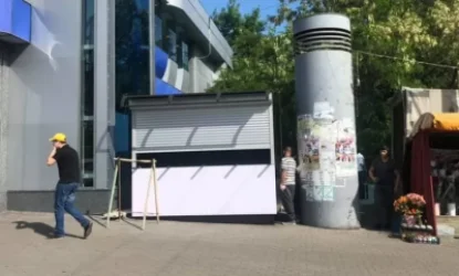 Աբովյան փողոցում տեղադրված տաղավարի սեփականատերը տուգանվել է. Կարապետյան