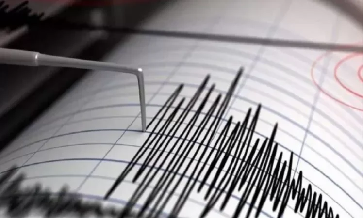 Earthquake Recorded in Spitak City