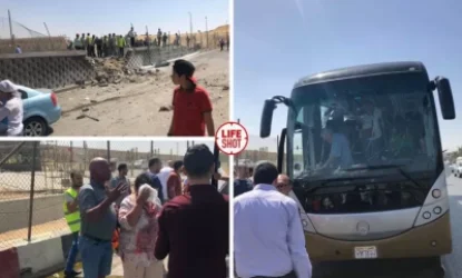 Ահաբեկչություն Կահիրեում. կա 17 վիրավոր