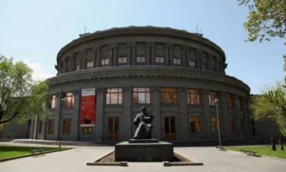 Օպերայի շենքում ռումբի մասին ահազանգ է ստացվել