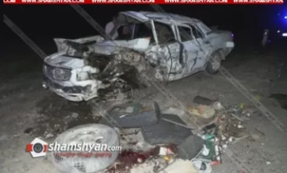 Խոշոր ու ողբերգական ավտովթար Արմավիրի մարզում. 1 զոհ, 3 վիրավոր