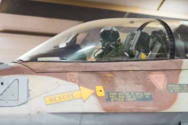 Կադրեր՝ ինչպես է Իսրայելը նախապատրաստվել հարվածներին