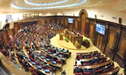 ԱԺ-ն արտահերթ նիստ կանի