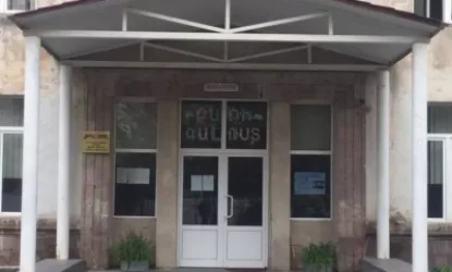 Վիճաբանություն-ծեծկռտուք՝ Երևանի թիվ 54 դպրոցի բակում