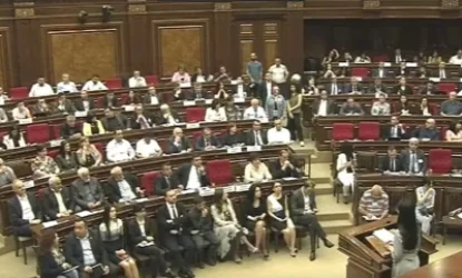 ՈՒՂԻՂ. ԱԺ-ում լսումներ՝ անցումային արդարադատության թեմայով