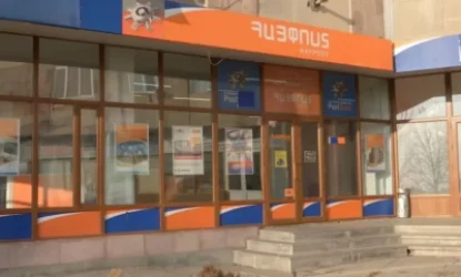 «ՀայՓոստ»-ի բաժանմունքից գողությունը կատարել է 12-ամյա երեխան. Ոստիկանություն