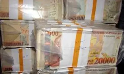 Վերականգնվել է պետությանը պատճառված ավելի քան 825 մլն դրամի վնասը