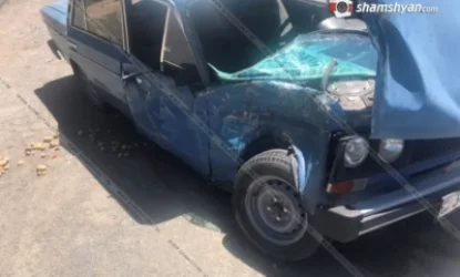 Մեծամորում «06»-ը բախվել է «Գազել»-ին. վիրավորներից մեկն անչափահաս է. Shamshyan. com