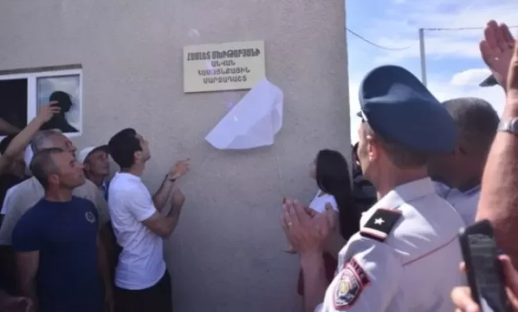 Հենրիխ Մխիթարյանի հոր` Համլետ Մխիթարյանի անվան մարզադաշտ է բացել