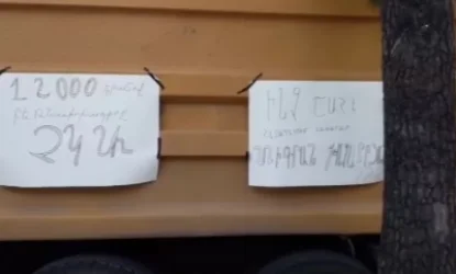 Մի խումբ գործարարներ ԱԺ-ի մոտ են. բողոքի ակցիա