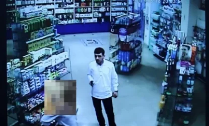 Ավազակային հարձակում դեղատան աշխատակցի նկատմամբ