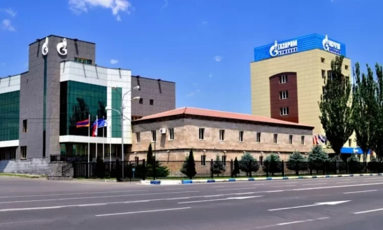 Մենք դեմ ենք 10 մլն դրամ տուգանքին. արձագանք «Գազպրոմ Արմենիայից»