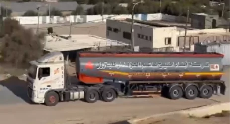 ՏԵՍԱՆՅՈՒԹ․ Հրադադարի շրջանակներում ինչ հնարավորություն է տվել Իսրայելը Գազային