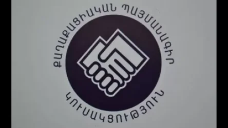 Նմանօրինակ խուլիգանությունները Աբովյան քաղաքում ու առհասարակ ՀՀ-ում տեղ չունեն․ ՔՊ-ի հայտարարությունը