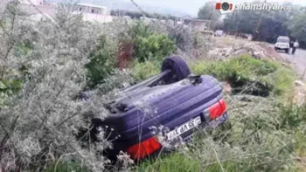 Խոշոր ավտովթար Գեղարքունիքի մարզում. Մեքենան շրջվել և հայտնվել է դաշտում. կան տուժածներ