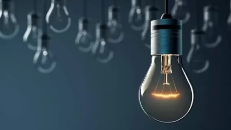 Քիչ անց կհոսանքազրկվեն հետևյալ հասցեները