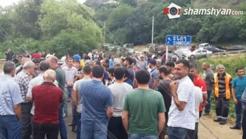 Թեղուտի և Շնողի բնակիչները փակել են Թեղուտ տանող ճանապարհը. Shamshyan.com