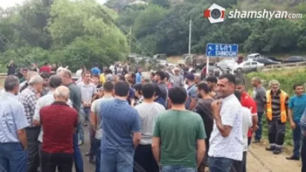 Թեղուտի և Շնողի բնակիչները փակել են Թեղուտ տանող ճանապարհը. Shamshyan.com