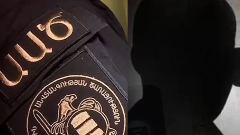 ԱԱԾ–ն հայտնաբերել է բանդայի անդամ ՀՀ քաղաքացու
