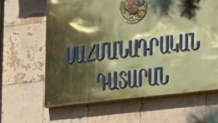 ՍԴ կայքում փոփոխությունը դեռևս մեկ տարի առաջ է արվել. Fip.am