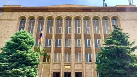 ՍԴ կայքում «կառուցվածք» բաժինը փոխվել է դեռևս մեկ տարի առաջ. Fip.am