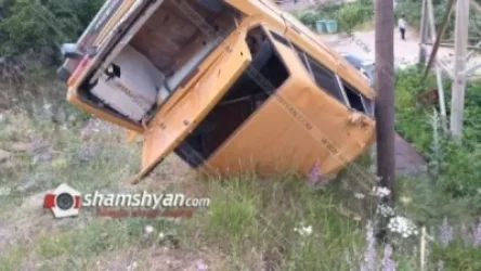 06-ով Լեռնաձոր գյուղի գերեզմանների մոտ 60 մետր գլորվելով՝ բախվել է էլեկտրասյանը. կա 1 զոհ