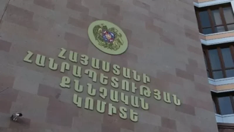 Մեղադրանք՝ «Շառլ Ազնավուրի անվան արվեստի դպրոցի» տնօրենին