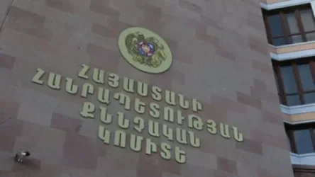 Մեղադրանք՝ «Շառլ Ազնավուրի անվան արվեստի դպրոցի» տնօրենին