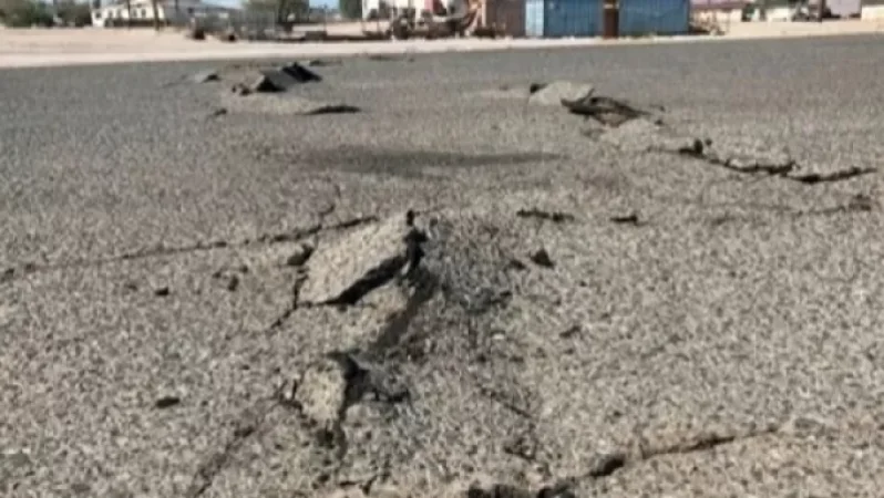 7.1 մագնիտուդով երկրաշարժ Կալիֆորնիայում