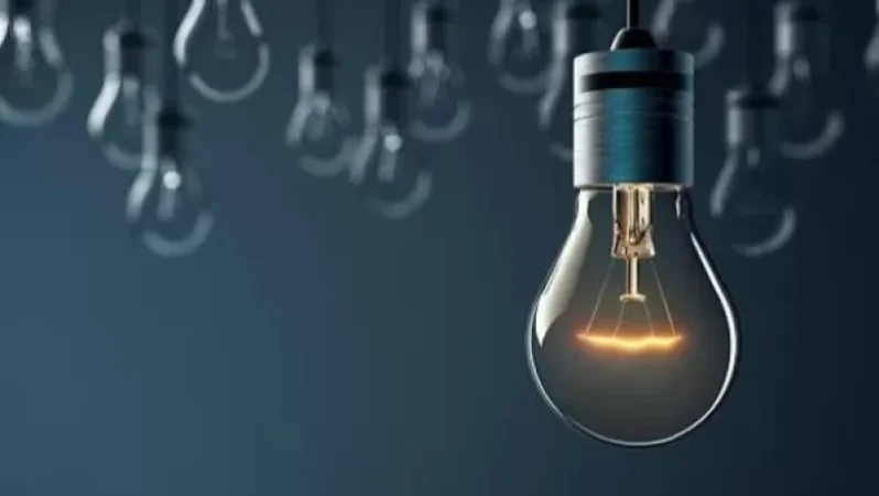 Քիչ անց կհոսանքազրկվեն հետևյալ հասցեները