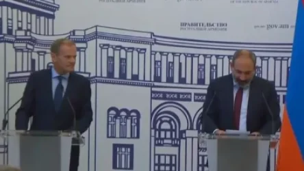 ՈՒՂԻՂ. Մեկնարկել է Դոնալդ Տուսկի և Նիկոլ Փաշինյանի մամլո ասուլիսը