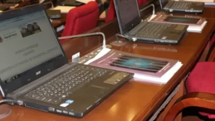 «Հակաբեղմնավորիչների եվրոպական ատլաս»-ի ներկայացում՝ խորհրդարանում. Ժողովուրդ