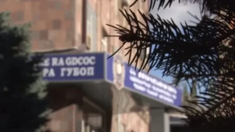 Video: Former Principal's Misconduct at Gyumri School No. 19