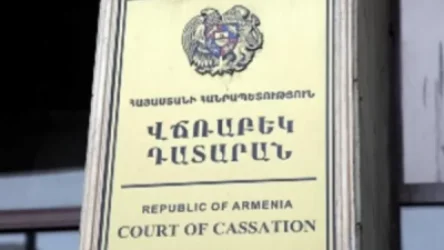 Հայտնի է` ով է Վճռաբեկ դատարանի` կաշառքի գործով ձերբակալված պաշտոնյան. «Ժողովուրդ»