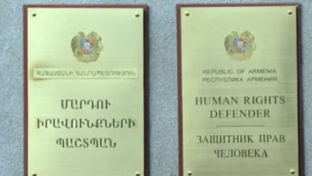 ՄԻՊ-ի ևս մեկ աշխատանքային խումբ ոստիկանությունում է՝ տեսակցելու բերման ենթարկվածներին