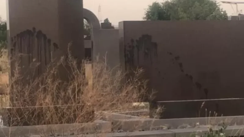 էմոյականները սատանայապաշտական ծեսեր են իրականացրել Նուբարաշենի գերեզմանատանը