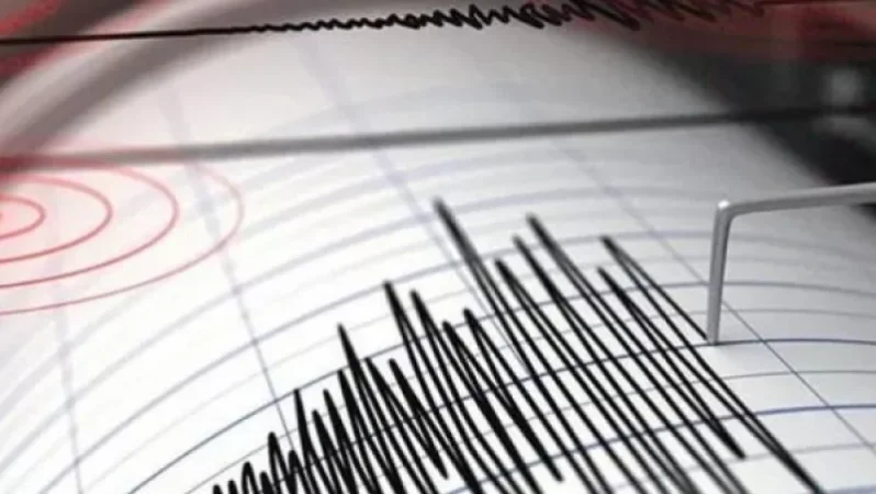 Իրանում երկրաշարժ է տեղի ունեցել