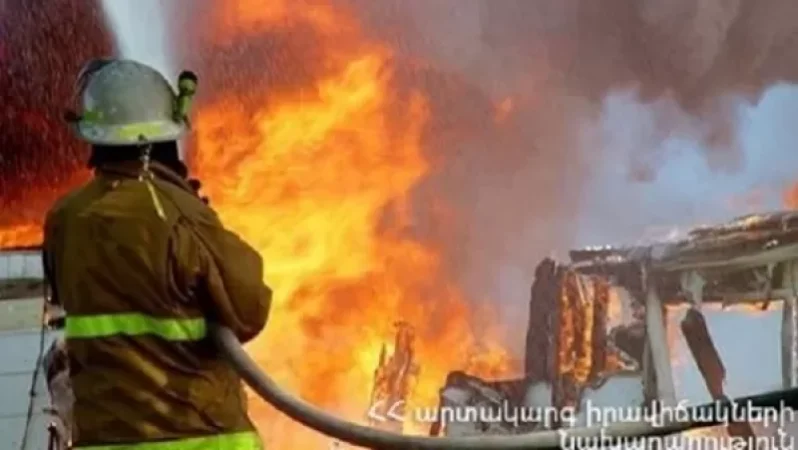 ԱԻՆ–ում նշել են հայաստանյան հրդեհների գլխավոր պատճառը
