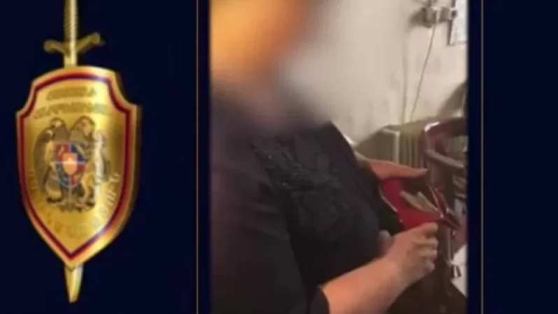 VIDEO: Police Arrest Social Security Inspector for Bribery