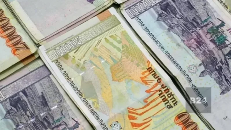 Հայկական դրամը հայտնվել է ամենակայուն արժույթների ցանկում. Вести.Экономика