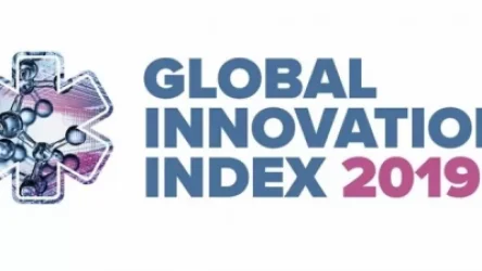 Հայաստանը 64-րդ տեղում է, Վրաստանը՝ 48-րդ. հրապարակվել է ամենանորարական երկրների գլոբալ ինդեքսը